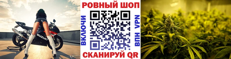 Где купить наркоту Богучар A PVP Канабис МЕФ Гашиш КОКАИН
