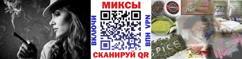 наркота  Богучар  БУТИРАТ BDO 