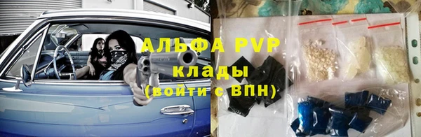 гидропоника Беломорск