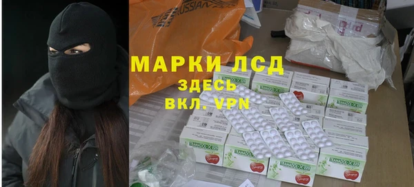 гидропоника Беломорск