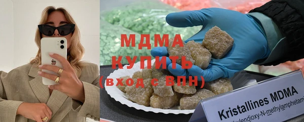 гидропоника Беломорск