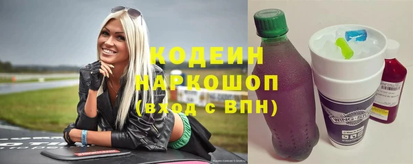 дживик Богданович