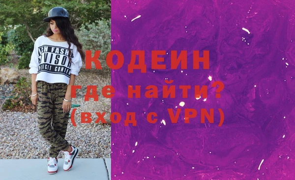 МДПВ Богородск