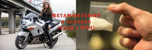 дживик Богданович