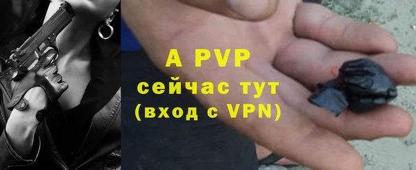 гидропоника Беломорск
