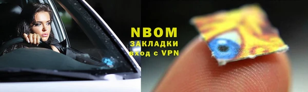 дживик Богданович