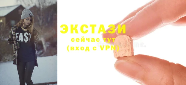 гидропоника Беломорск