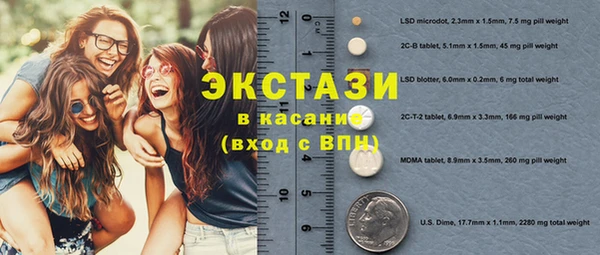 гидропоника Беломорск