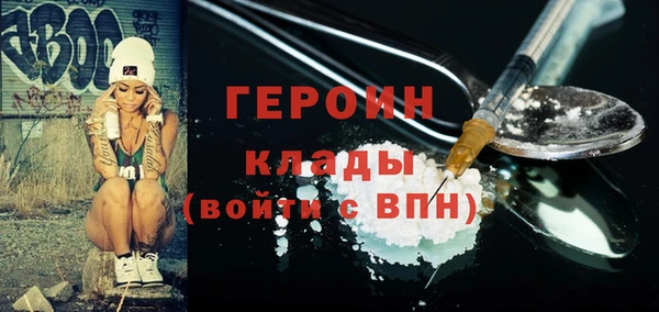 МДПВ Богородск