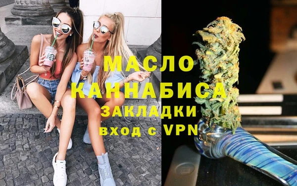 дживик Богданович