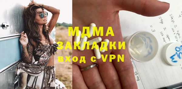 мяу мяу мука Михайлов