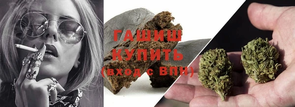гидропоника Беломорск