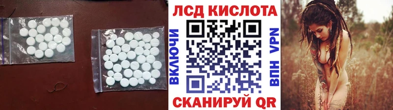 Лсд 25 экстази ecstasy  закладки  Богучар 
